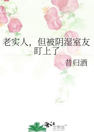 我靠挖宝成神免费阅读